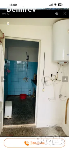 къща в село Могилино област Русе, снимка 3 - Къщи - 55972894