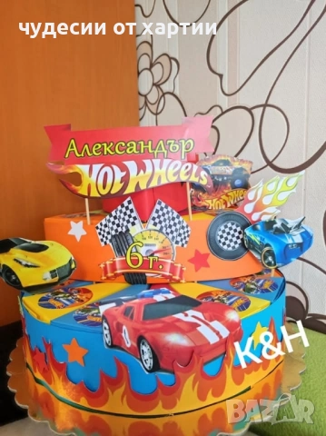 Картонена торта Хот Уилс 