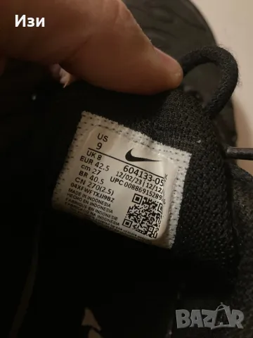 Маратонки Nike air max, снимка 11 - Маратонки - 49168893