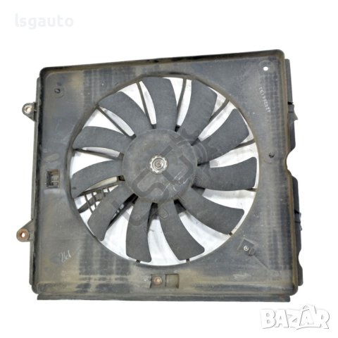 Дифузьор Honda CR-V III 2006-2010 ID:101276, снимка 2 - Части - 40828381