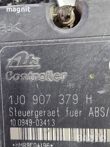 1J0907379H / 7M0614111AF ABS AUDI VW , снимка 2 - Части - 53232268