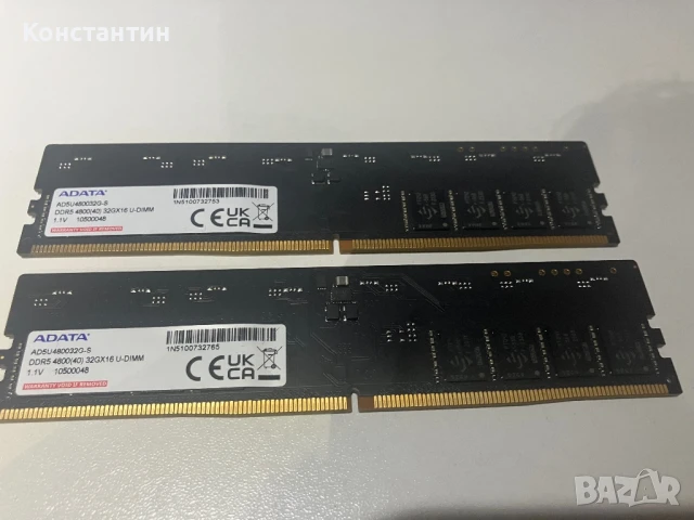 RAM памет DDR5 ADATA 64gb (2x32gb) 4800mhz, снимка 1