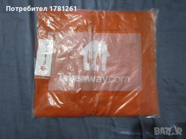 Престилка Takeaway