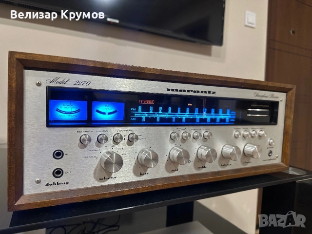 Marantz 2270