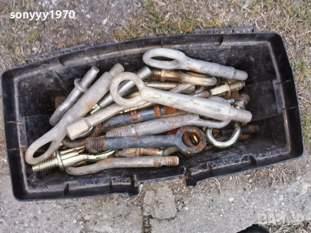 БУКСИР-КУКИ ЗА ТЕГЛЕНЕ 15 ЕВРО ЗА ЕДНА 2003261525, снимка 4 - Аксесоари и консумативи - 53913993