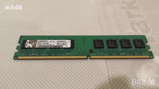 1 GB RAM DDR2 - Kingston, Hynix