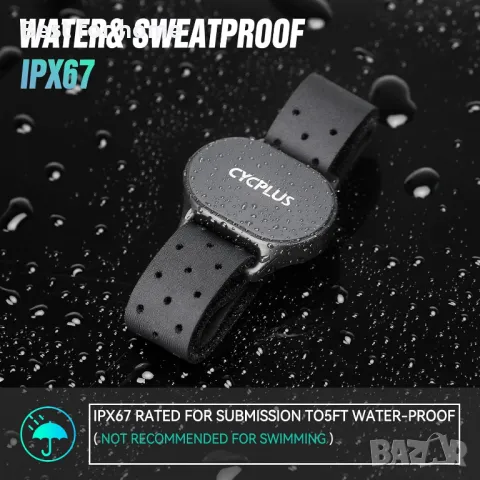 CYCPLUS лента за ръка с монитор за сърдечен ритъм-пулсомер, снимка 6 - Друга електроника - 49447758