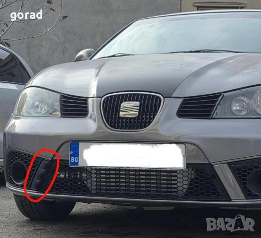 Капаче броня Seat Ibiza 6L 2005-2008 facelift