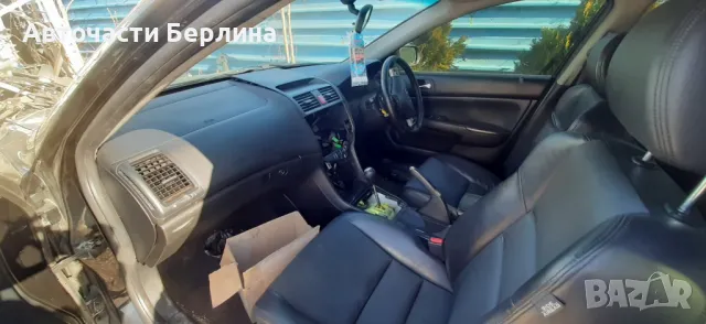 HONDA ACCORD 2.2 на части, снимка 6 - Автомобили и джипове - 48916210