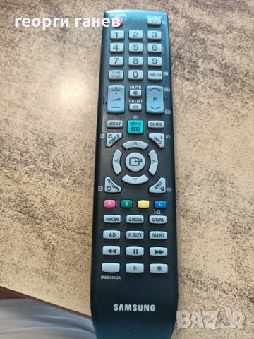 Оригинално дистанционно за Tv Samsung