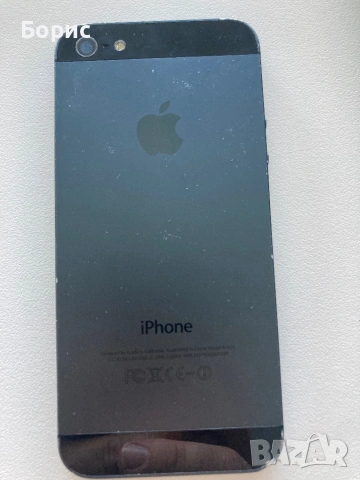iPhone 5 с iCloud,за части, снимка 2 - Apple iPhone - 54303632