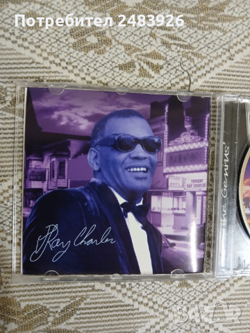 CD Ray Charles – Georgia On My Mind, снимка 3 - CD дискове - 51763687