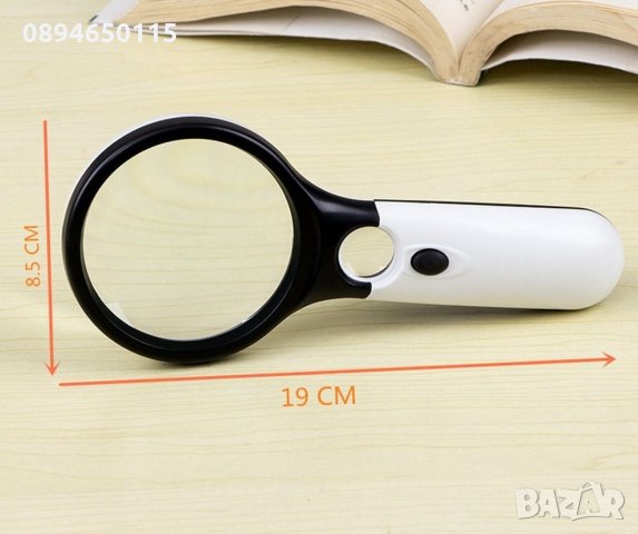 Лупа/и с LED осветление, увеличение 3х и 45х, четене бижутерия работа 🔝цена: 6лв, снимка 3 - Ученически пособия, канцеларски материали - 31620713