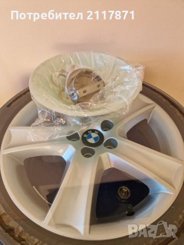 Лампион за таван