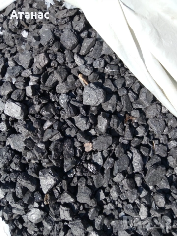 Продавам въглища , снимка 2 - Въглища - 51949774