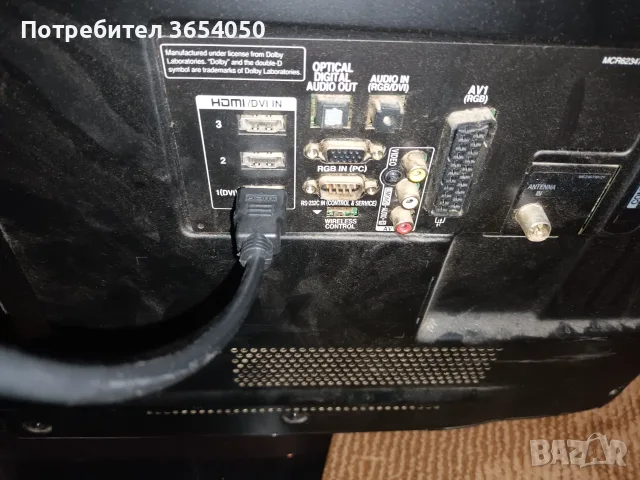 Лед тв.LG 42 инча перфектен , снимка 3 - Телевизори - 56103976