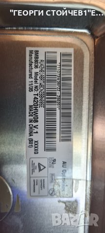 42LV375S СЪС ДЕФЕКТЕН MAIN BOARD, снимка 6 - Части и Платки - 36776854