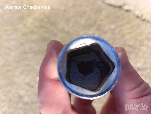 Накрайник, снимка 3 - Други инструменти - 52790287