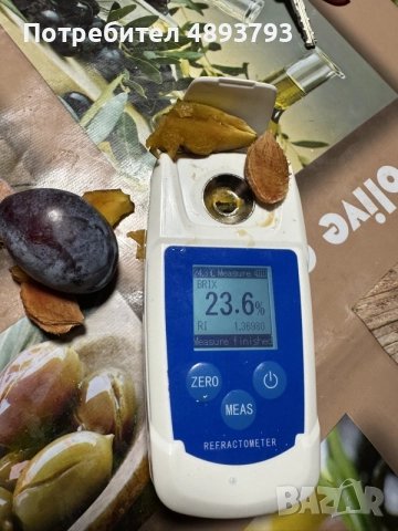 Продавам сини сливи, снимка 6 - Други - 55375706