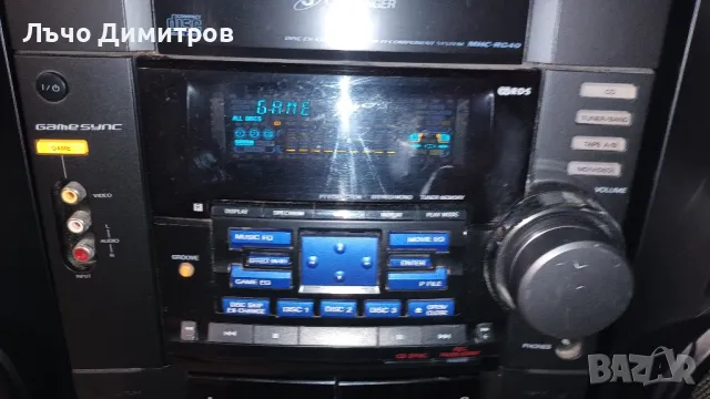 SONY HCD-RG40, снимка 9 - Аудиосистеми - 47257935