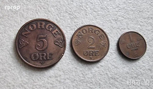 Норвегия. 1, 2 и 5 оре. 1940 - 1956 година. Стара серия. , снимка 1