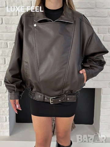✨Кожени Якета 