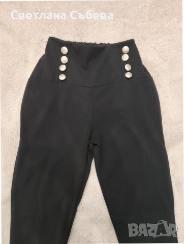 Елегантен черен панталон тип BALMAIN, снимка 3 - Панталони - 39495954