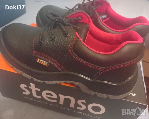 Нови кожени работни обувки , снимка 2 - Други - 53220452