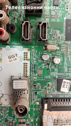 LG 26 с дефектно захранване-EAX64910001(1.0)/6870C-0329A LC260WXN-SBA3/6632L-0550A/LC260WXN(SB)(A3), снимка 10 - Части и Платки - 37307974