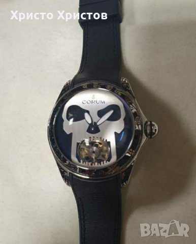 Луксозен часовник  Corum , снимка 2 - Мъжки - 31508133