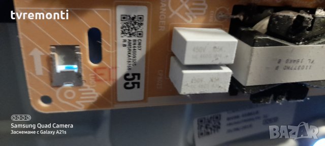 Захранваща платка ,BN44-00932C, L55E6_NHS, снимка 3 - Части и Платки - 31777710