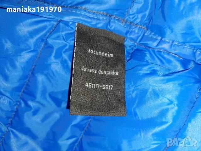 Jotunneim Of Norway (L) мъжко леко пухено яке (пухенка) , снимка 8 - Якета - 51842087