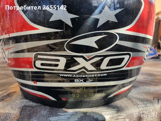 Мото Каска. За юноша, снимка 6 - Спортна екипировка - 48196154