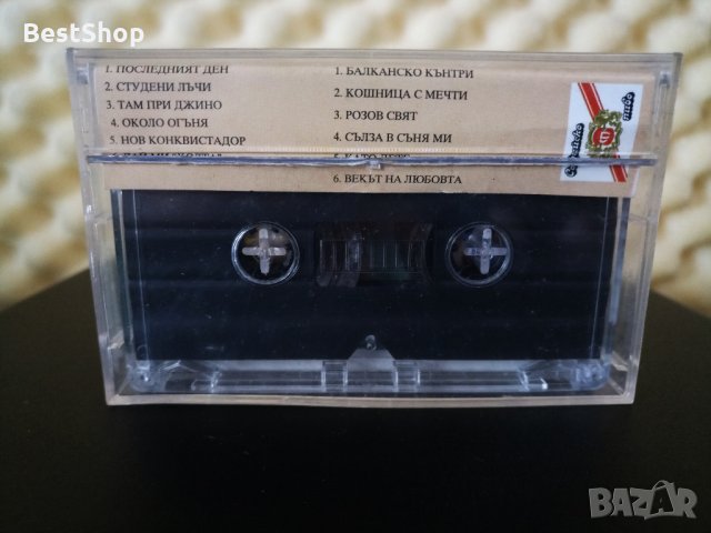 Медикус - Векът на любовта, снимка 2 - Аудио касети - 31843354