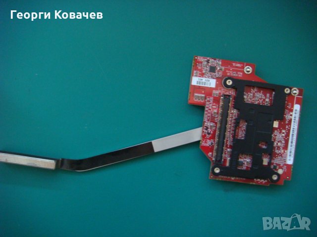 График карта за DELL Inspiron 6400 , снимка 5 - Видеокарти - 33868988