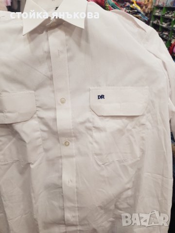 Продавам мъжка бяла риза, снимка 4 - Ризи - 37514741