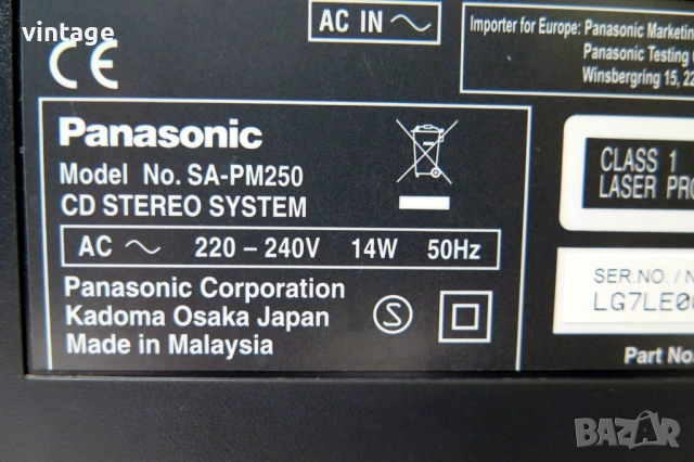 Panasonic SA-PM250_JVC, снимка 7 - Аудиосистеми - 54099285