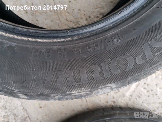 Летни гуми -VREDESTEIN 195/65 R15  91H , 0.5 mm  грайфер  20лв.- 1брой, снимка 5 - Гуми и джанти - 40410661