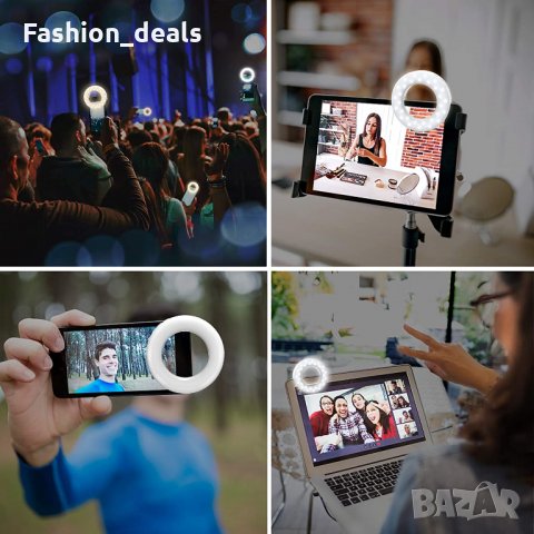 Селфи ринг лампа за телефон / лаптоп / таблет 4 нива яркост 3 режима, снимка 2 - Селфи стикове, аксесоари - 33761984