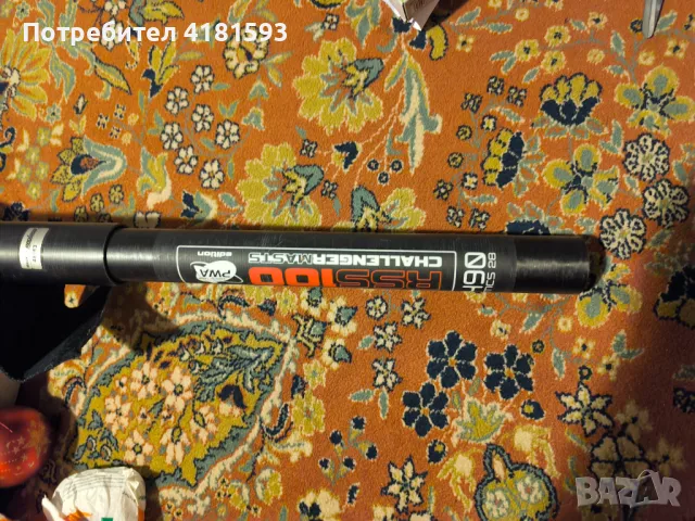 Продавам платно и мачта Galinger 8.4 Aero+, снимка 3 - Водни спортове - 47489780