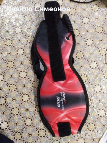 Електростимулиращ колан ABS - A - Round Pro, неразличим от нов. С раница и додументация. , снимка 3 - Фен артикули - 31458425