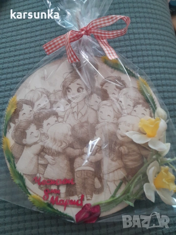 Ръчно изработени дървени картички с послание за майка „баба". учителка ., снимка 10 - Подаръци за жени - 53087355