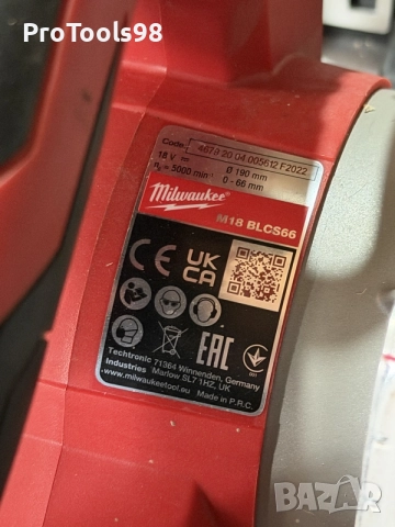 Milwaukee BLCS66  безчетков циркуляр, снимка 4 - Триони и циркуляри - 56530106