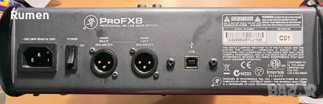 Миксер Маки / Mixer Mackie ProFX8USB, снимка 3 - Други - 55803891