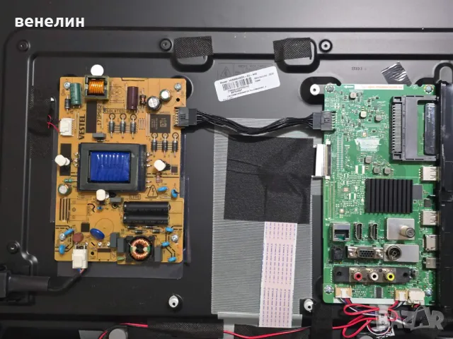 Power board 17IPS62 от TELEFUNKEN 40FAE5513, снимка 3 - Части и Платки - 50231117