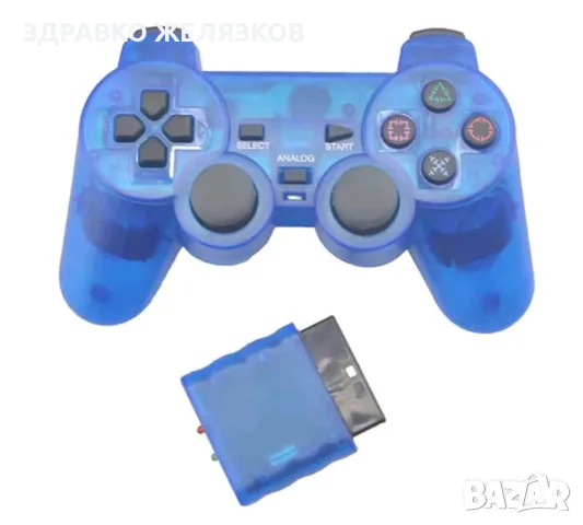 Безжичен джойстик за  PS2