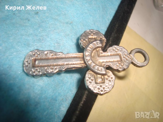 JERUSALEM СТАР ЙЕРУСАЛИМСКИ КРЪСТ РАЗПЯТИЕ ПОСРЕБРЕНА БЛАГОРОДНА ЕМАЙЛИРАНА СТОМАНА ЙЕРУСАЛИМ 18153, снимка 11 - Антикварни и старинни предмети - 34896214