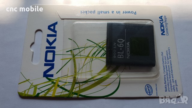 Nokia 6700 - Nokia RM-470, снимка 6 - Nokia - 24057331