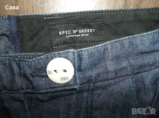Сако и къси дънки G-STAR   дамски,М, снимка 8 - Сака - 29434350