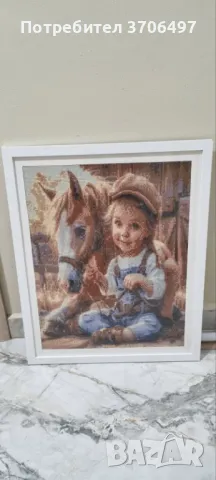 Готов Диамантен Гоблен